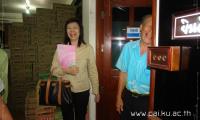 DSC02150.JPG